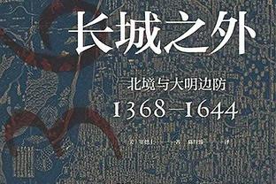 2002年的今天：盖茨狂砍35分38篮板 一战创两项纪录