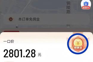 阿利森赛前：这和之前对阵巴萨时完全不同，现在的局面确实很困难