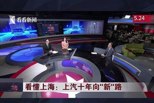 新半岛娱乐有限公司官网首页截图1