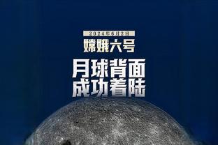 稳定输出难救主！德安德烈-亨特13中5&10罚9中拿到22分4板2断