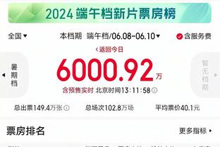 官方：尤文签下23岁里尔中卫贾洛，转会费350万欧元+浮动