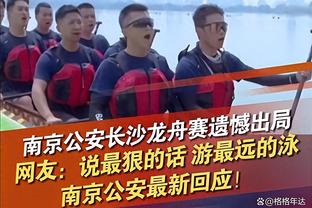 阿尔特塔：替补球员登场后产生积极影响，会在次回合比赛做得更好